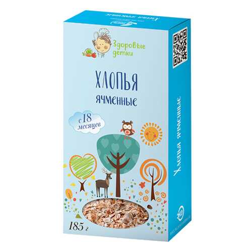 Хлопья ячменные Здоровые детки 185 г в Глобус