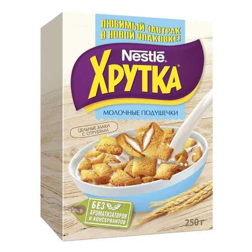 Хрустящие мультизлаковые подушечки Хрутка с молочной начинкой, обогащенные кальцием 250 г в Глобус