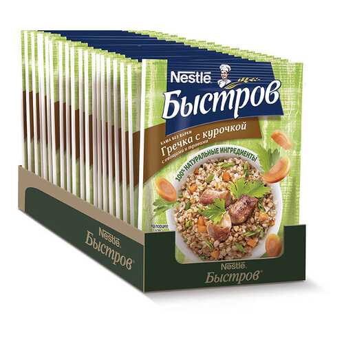 Каша Быстров гречка с курочкой с овощами и травами без варки порционная 17 шт по 38 г в Глобус