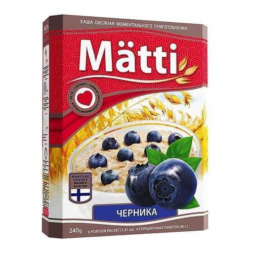 Каша Matti овсяная моментального приготовления черника 240 г 6 пакетиков в Глобус