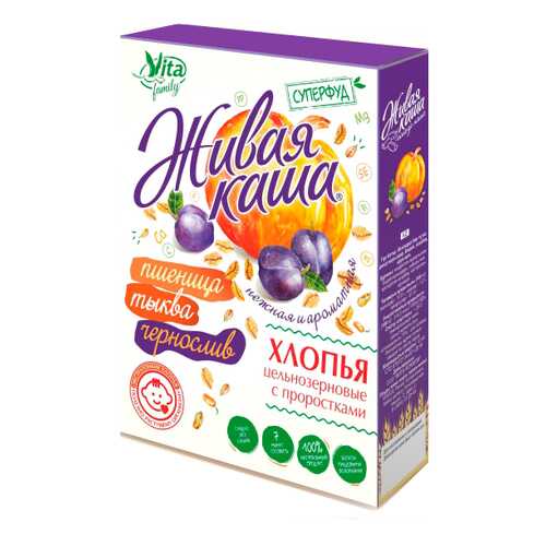 Каша Vita пшеничная без сахара тыква чернослив 210 г. в Глобус