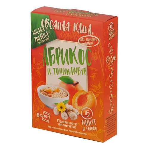 Овсяная каша с абрикосом и топинамбуром Ricos в пакетиках 6*40 г в Глобус