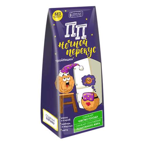 ПП ночной перекус Сибирская клетчатка тройняшки 110 г в Глобус