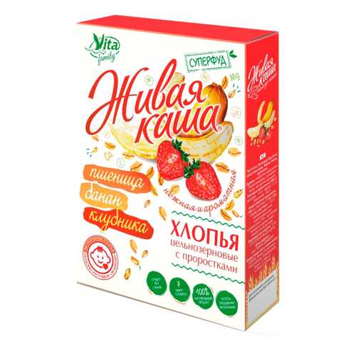 Живая каша Vita пшеничная без сахара банан клубника 210 г в Глобус