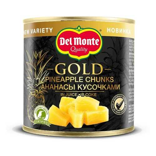 Ананасы Del Monte кусочки в соке 435г Кения в Глобус