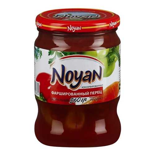 Фаршированный перец Noyan 560 г в Глобус