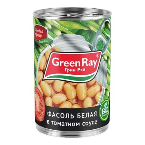 Фасоль Green Ray белая отборных сортов 425 мл в Глобус