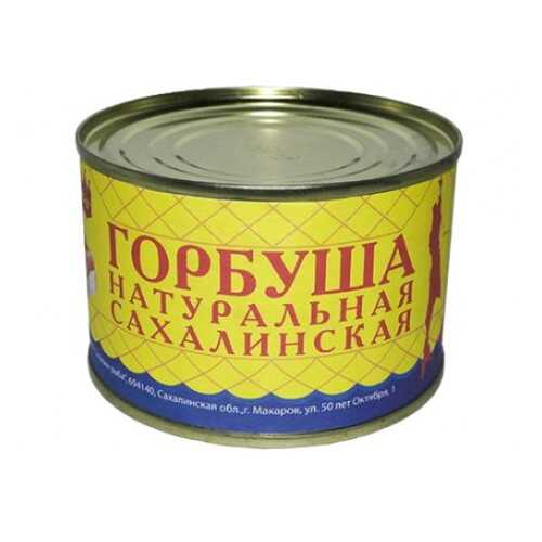 Горбуша Красная Икра Сахалинская натуральная 245 г в Глобус