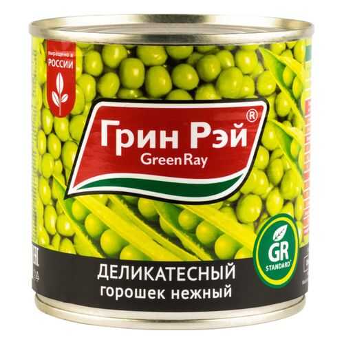 Горошек деликатесный Green Ray нежный 425 мл в Глобус