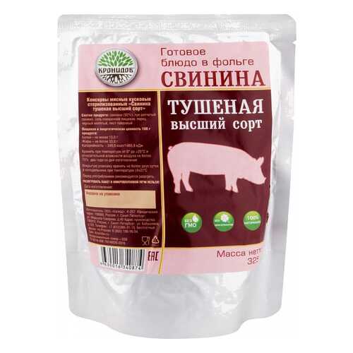 Готовое блюдо Кронидов свинина тушеная 325 г в Глобус