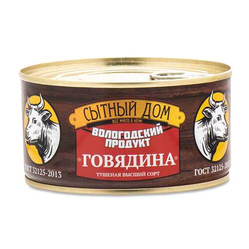 Говядина тушеная Сытный Дом ГОСТ в/с 325г жесть Россия в Глобус