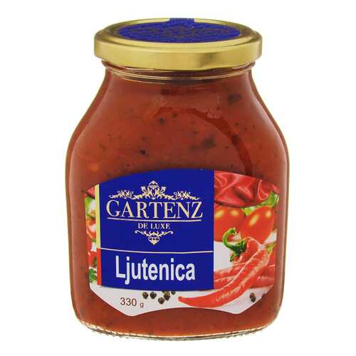Икра «Лютеница», Gartenz de Luxe, 330 г, Республика Сербия в Глобус