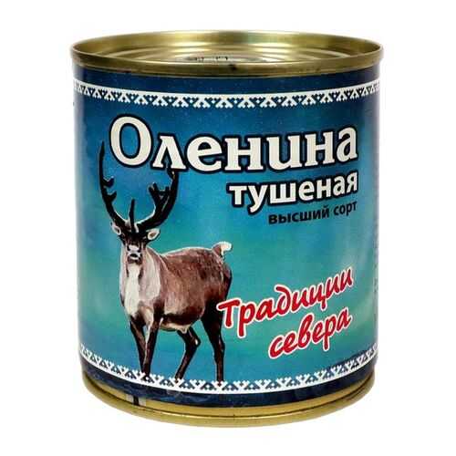 Консервы мясные Традиции севера оленина тушеная в/с 290 г в Глобус