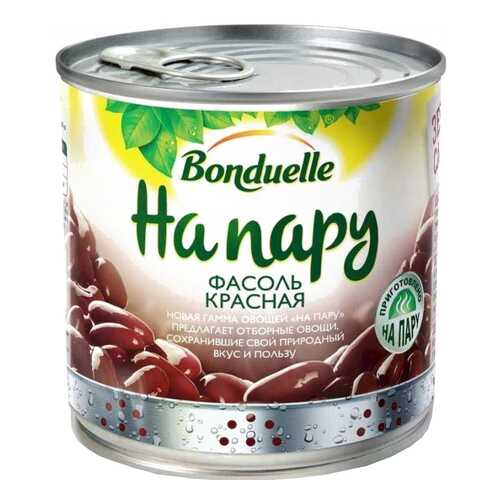 Красная фасоль Bonduelle на пару 425 мл в Глобус