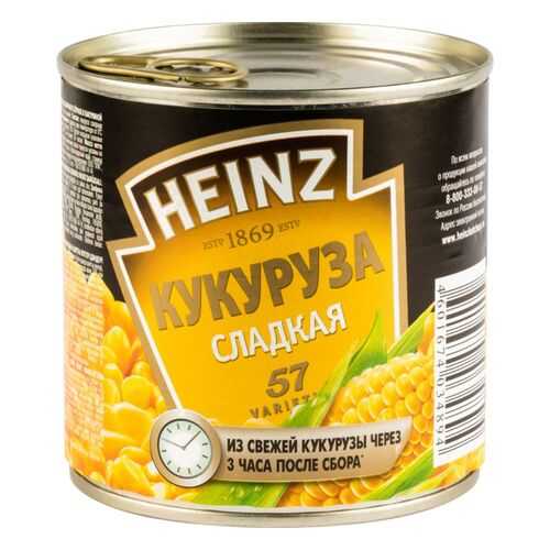Кукуруза Heinz сладкая 340 г в Глобус