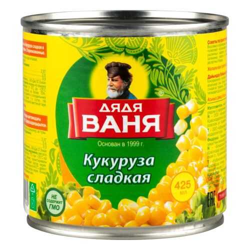 Кукуруза сладкая Дядя Ваня 425 мл в Глобус