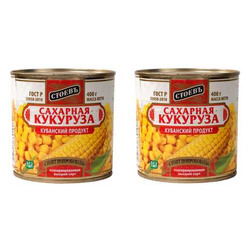 Кукуруза Стоевъ консервированная 340 г 2 шт в Глобус
