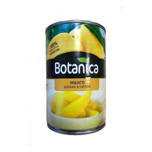 Манго в сиропе Botanica 425 мл в Глобус