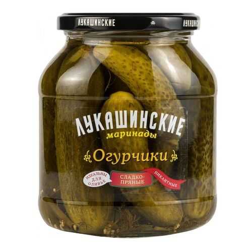 Огурцы маринованные Лукашинские сладко-пряные пикантные 670 г в Глобус