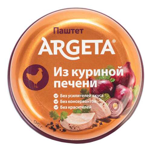 Паштет Argeta из куриной печени 95 г в Глобус