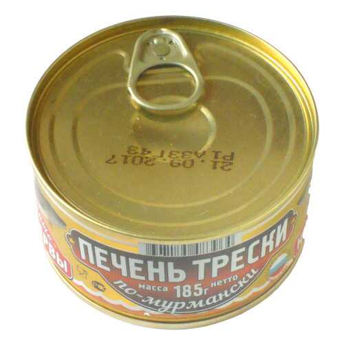 Печень трески Вкусные консервы по-мурмански 185 г в Глобус