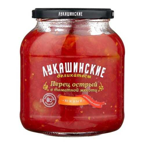 Перец Лукашинские острый в томатной мякоти Южный 670г в Глобус
