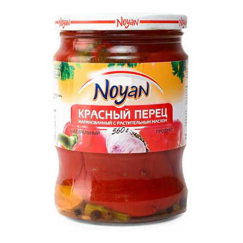 Перец Noyan красный маринованный 560г Армения в Глобус