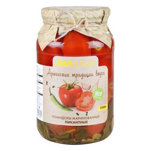Помидоры маринованные Janarat пикантные 1000 г в Глобус