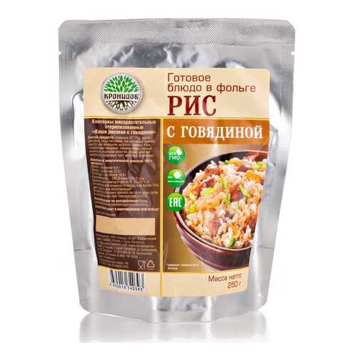 Рис с говяиной Кронидов готовое блюдо в фольге 250 г в Глобус