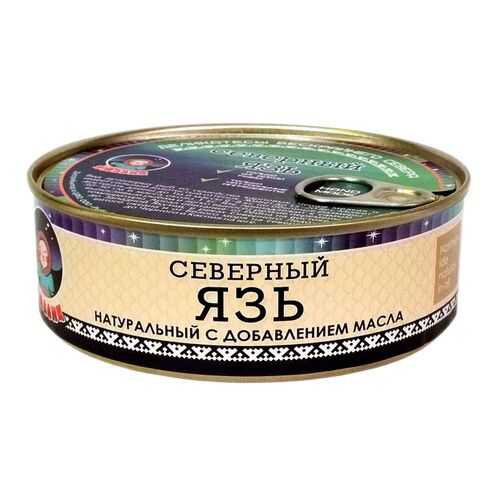 Рыбные консервы ТМ Ямалик язь натуральный с добавление масла 240 г в Глобус
