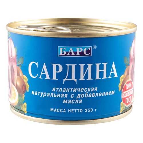 Сардина атлантическая натуральная Барс с добавлением масла 250 г в Глобус