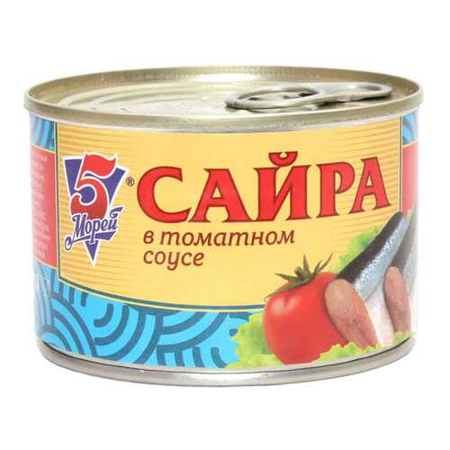 Сайра 5 морей в томатном соусе 250 г в Глобус