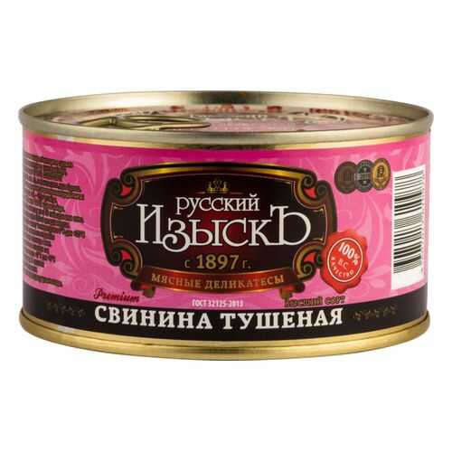 Свинина тушеная Русский Изыскъ высший сорт 325 г в Глобус