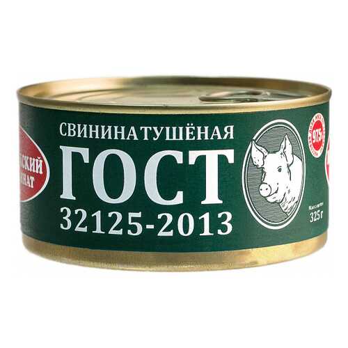Свинина тушеная Великолукский Мясокомбинат гост 325 г в Глобус