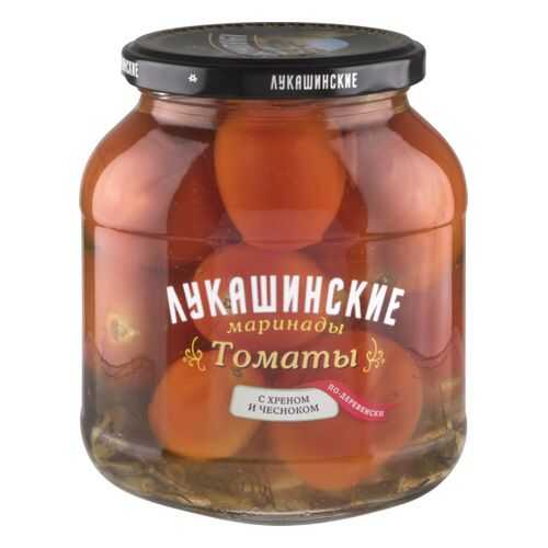 Томаты Лукашинские маринады с хреном и чесноком 670 г в Глобус