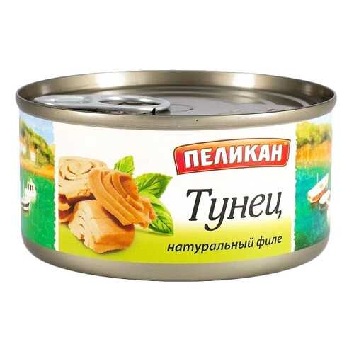 ТУНЕЦ ПЕЛИКАН НАТУР. ФИЛЕ 185 Г Ж/Б ГОЛДЭН ПРАЙЗ КЭНИНГ КО ТАИЛАНД в Глобус