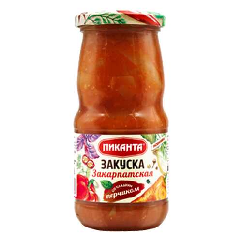 Закуска Пиканта Закарпатская 480 г в Глобус