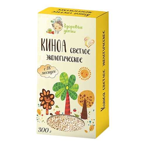 Киноа белая Здоровые детки 300 г в Глобус
