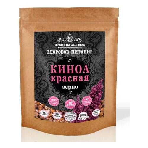 Киноа красная Продукты XXII века зерно 200 г в Глобус