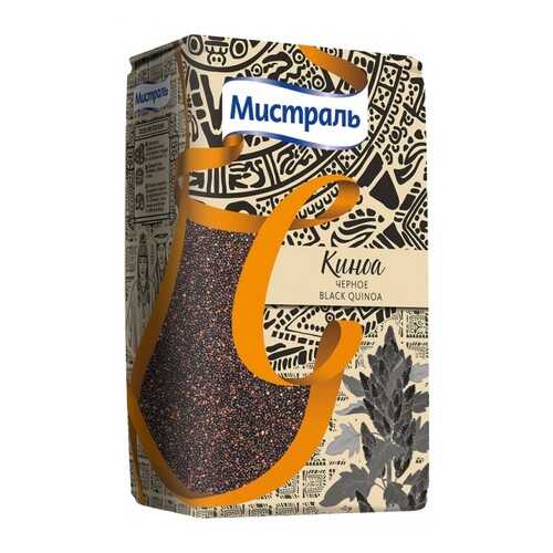 Киноа Мистраль черное 500 г в Глобус