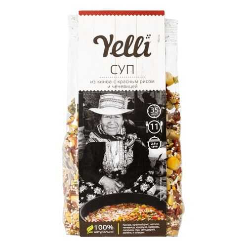 Крупа ассорти Yelli суп из киноа с красным рисом и чечевицей 250 г в Глобус