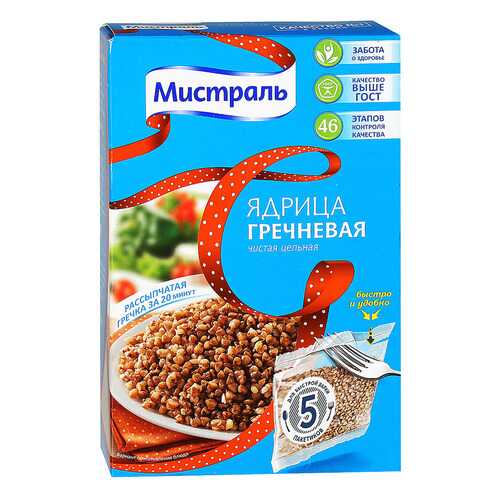Крупа гречневая Мистраль ядрица чистая цельная 80 г 5 пакетиков в Глобус