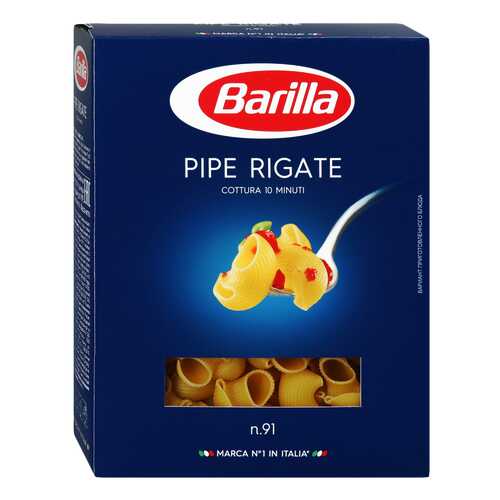 Макароны Barilla пипе ригате 450 г в Глобус