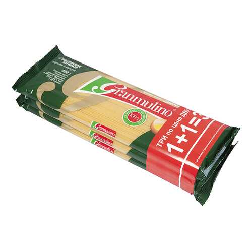Макароны Granmulino спагетти яичные смотка 3*400 г в Глобус