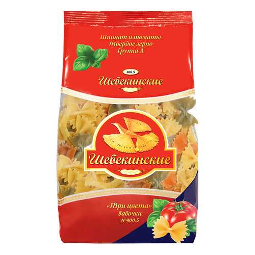 Макароны Щебекинские Бабочки три цвета 350 г в Глобус