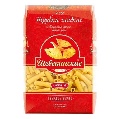 Макароны Шебекинские трубки гладкие 450 г в Глобус