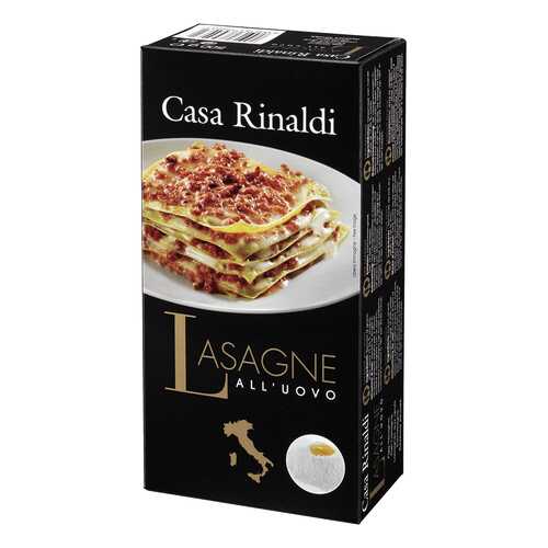 Паста Casa Rinaldi лазанья с яйцом ручной работы 500 г в Глобус