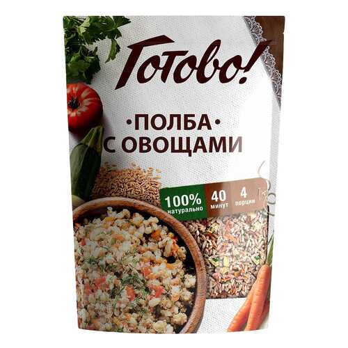 Полба Готово с овощами в Глобус