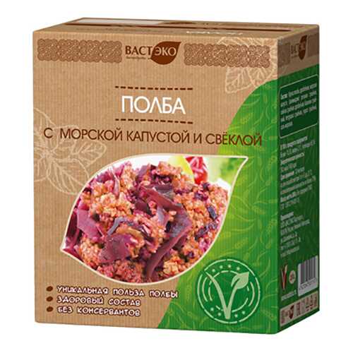 Полба Вастэко с морской капустой и свеклой в Глобус