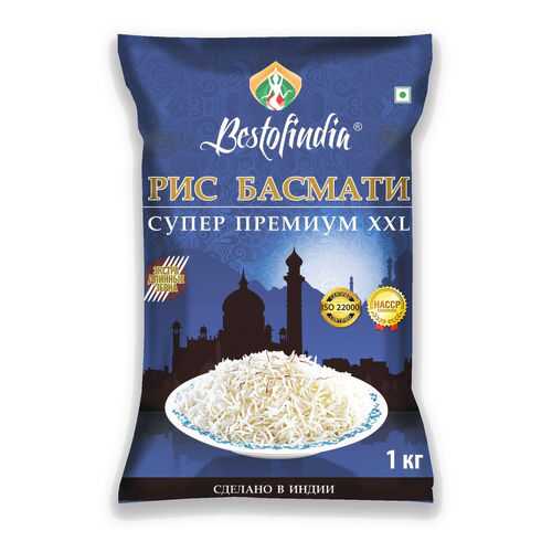 Рис Басмати Bestofindia Супер Премиум XXL 1кг в Глобус